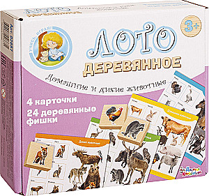 Lotto drewniane Zwierzęta domowe i dzikie