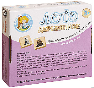 Lotto drewniane Zwierzęta domowe i dzikie