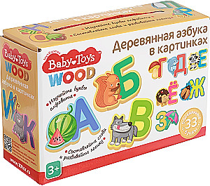 Educational Game Wooden Alphabet in Pictures