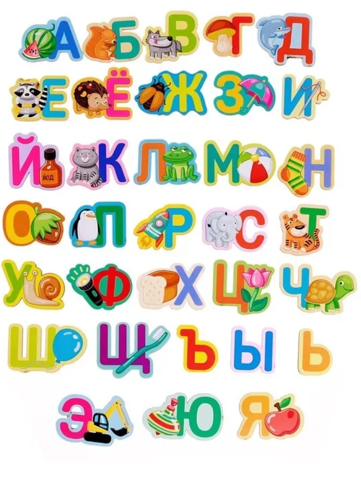 Educational Game Wooden Alphabet in Pictures