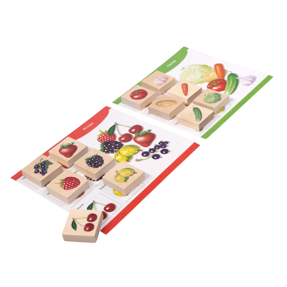 Wooden Lotto Vegetables and Fruits