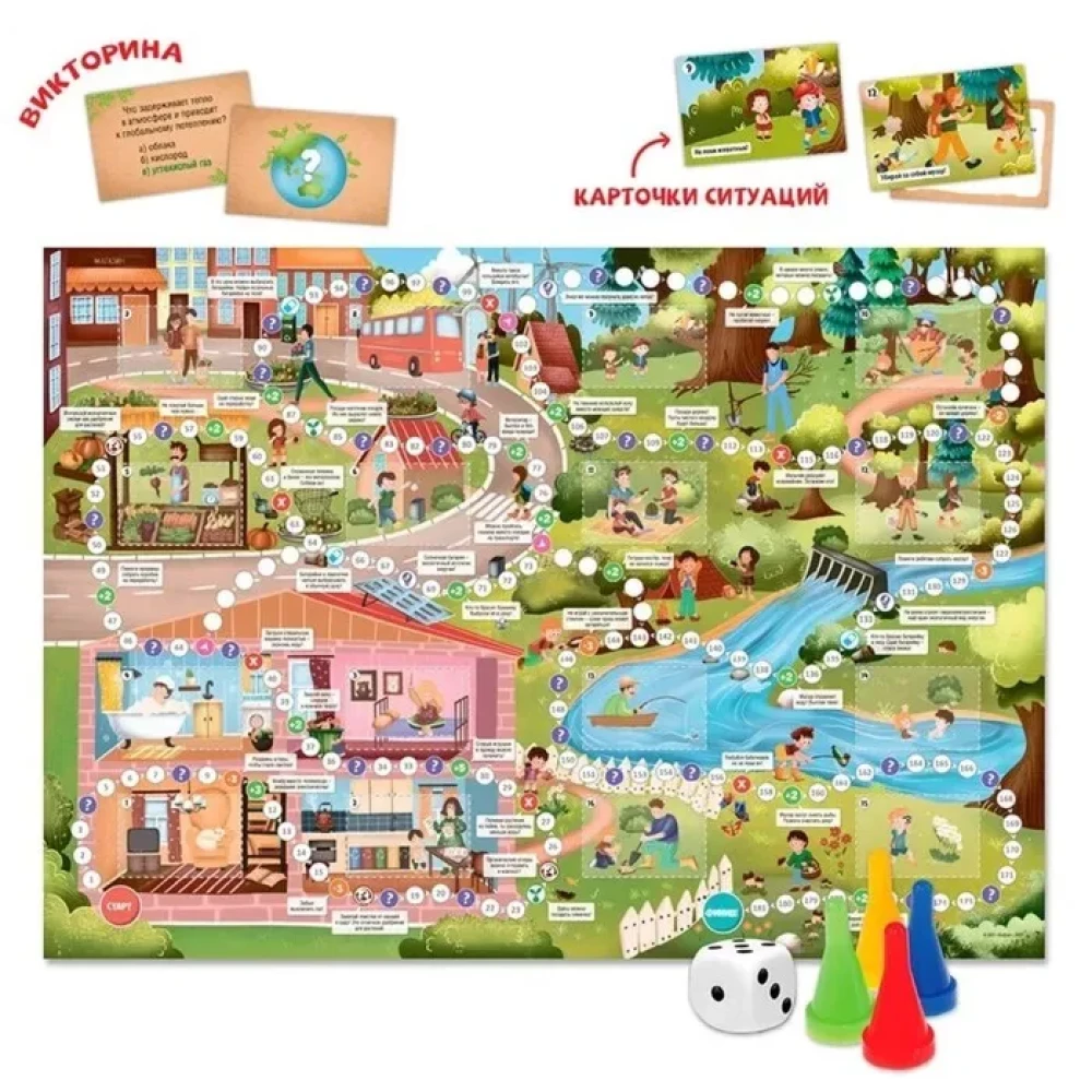 Board Game Eco Patrol