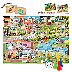 Board Game Eco Patrol