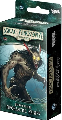 Arkham Horror: The Card Game. Curse of Ruguru