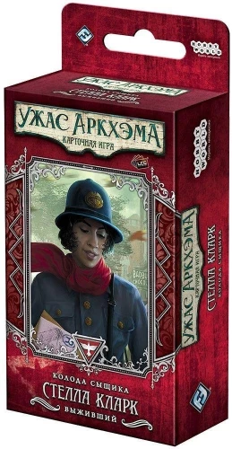 Arkham Horror: The Card Game. Investigator Deck. Stella Clark