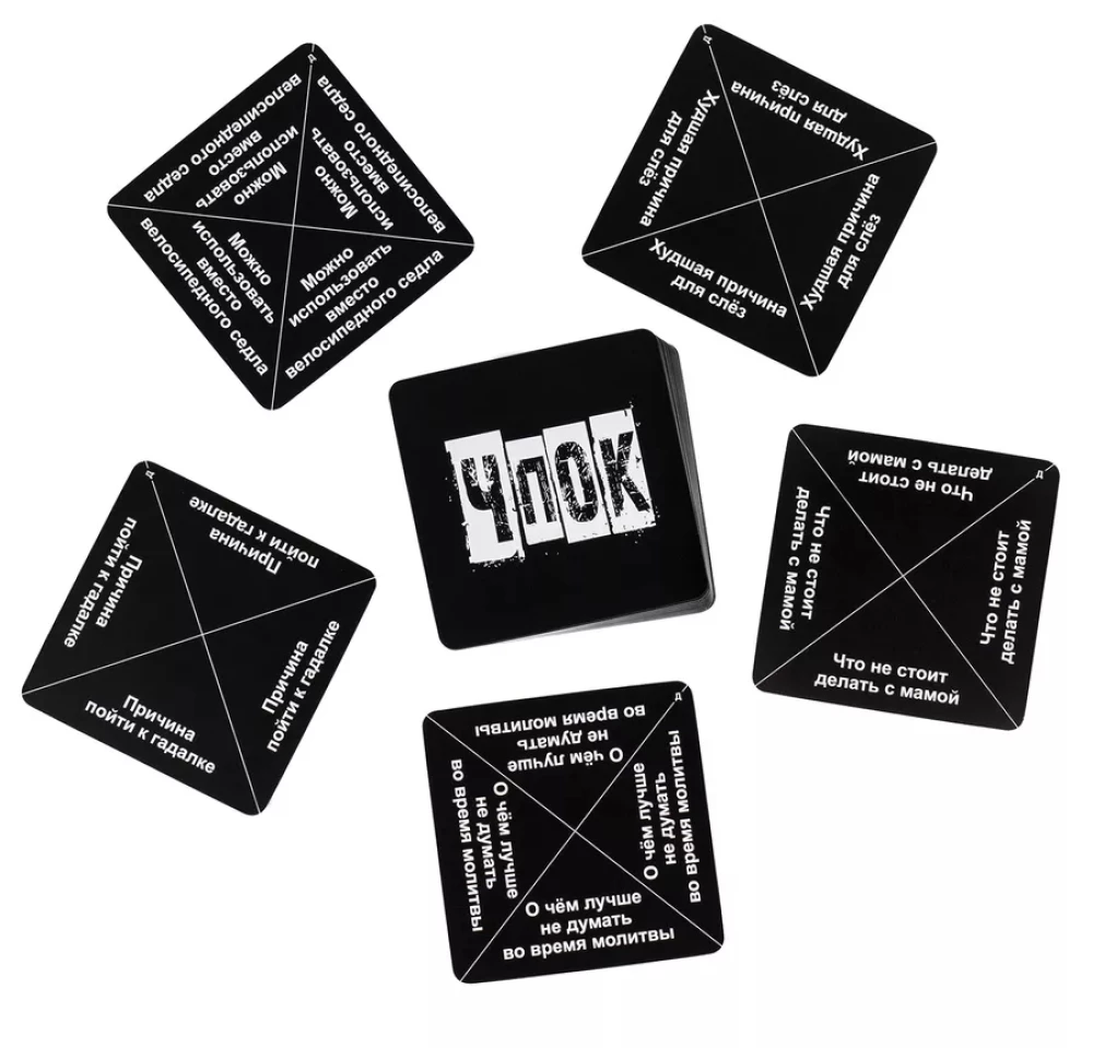 Board game - Chpok (expansion)