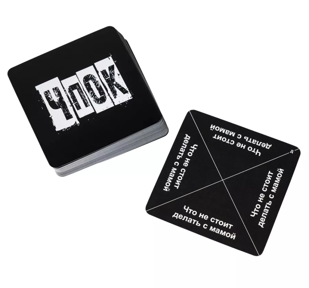 Board game - Chpok (expansion)
