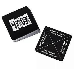 Board game - Chpok (expansion)
