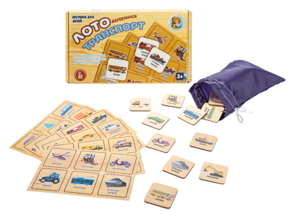 Wooden Lotto Transport
