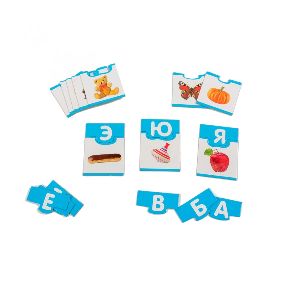 Educational game Alphabet
