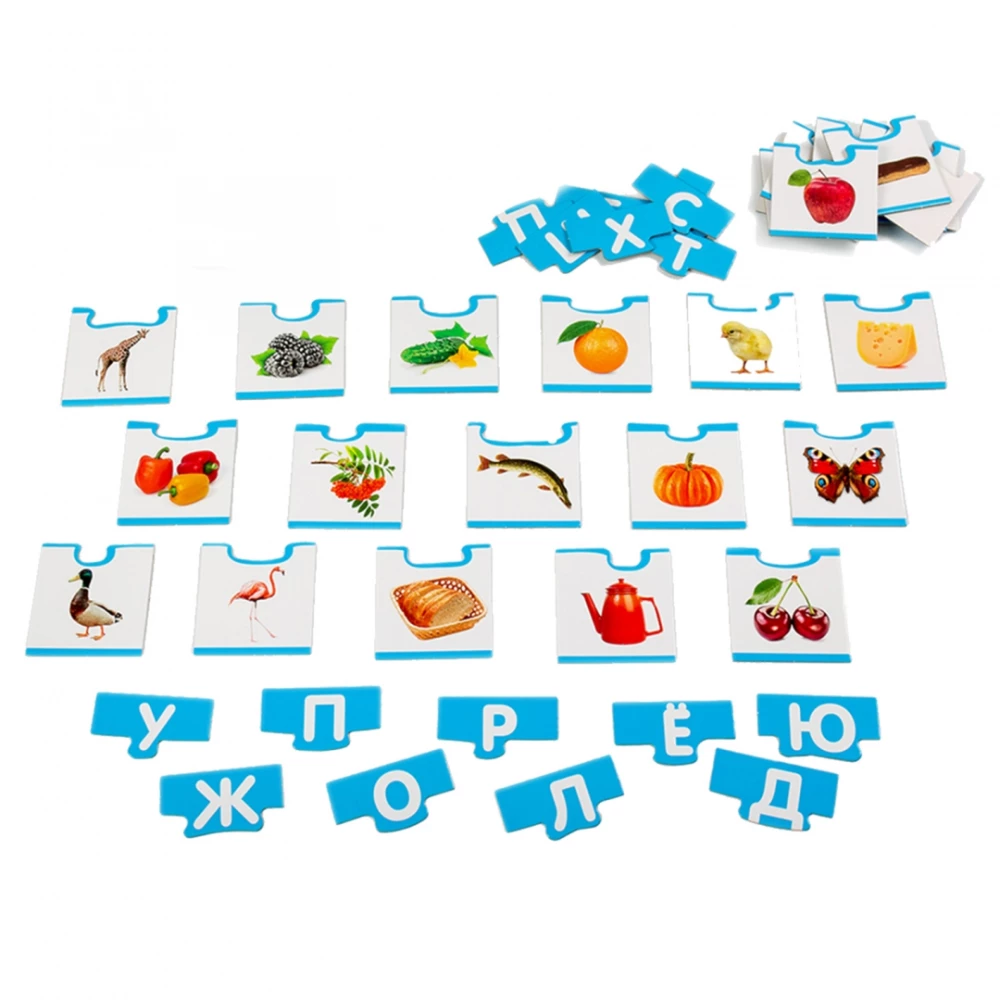 Educational game Alphabet