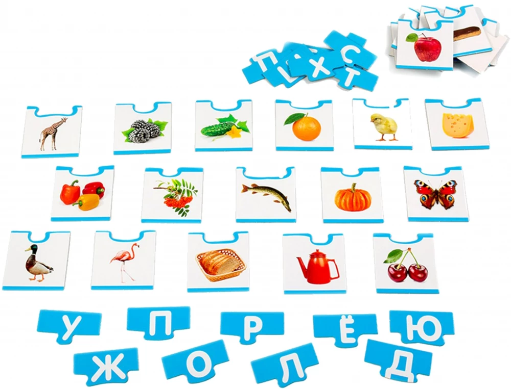 Educational game Alphabet