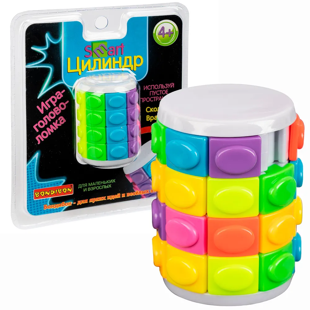 Smart Cylinder Puzzle