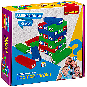 Table Game Build Eyes