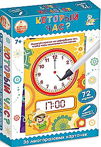 Educational game Write-Erase What time is it