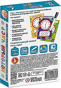 Educational game Write-Erase What time is it