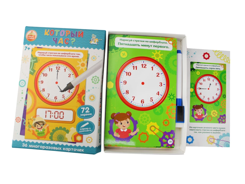 Educational game Write-Erase What time is it