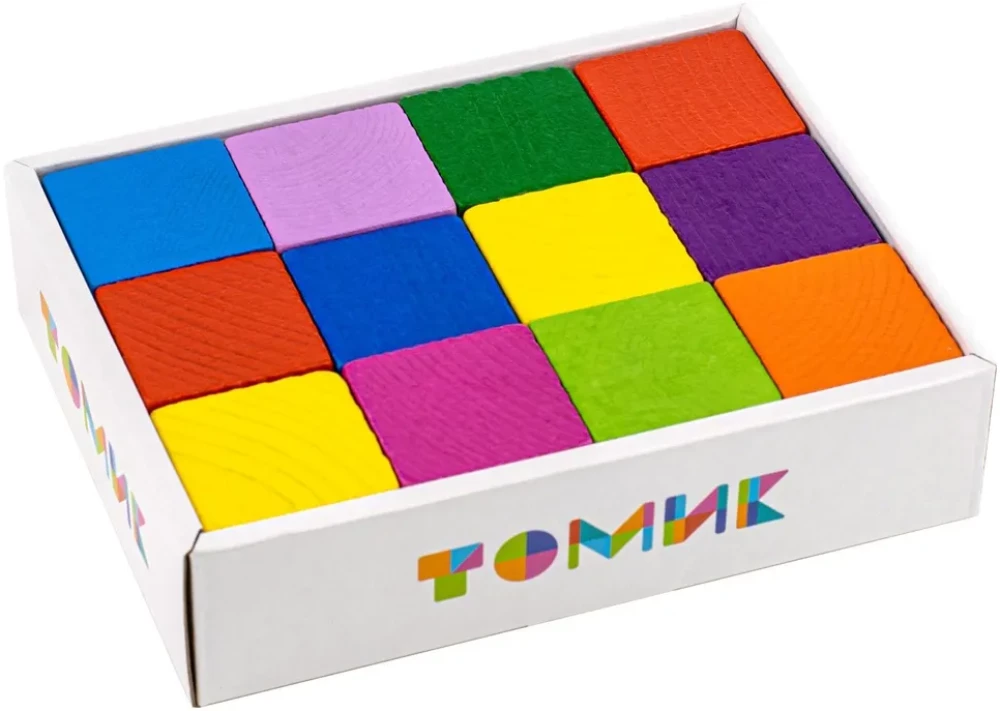 Colorful Cubes