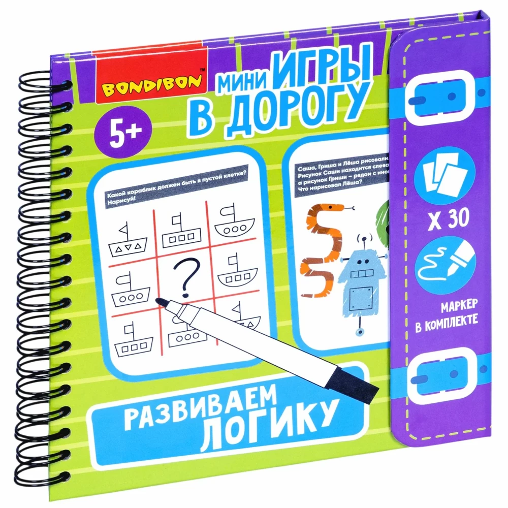 Mini-games for the Road Developing Logic