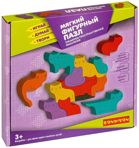 Soft Shaped Puzzle Training Spatial Thinking. Cats and Mouse