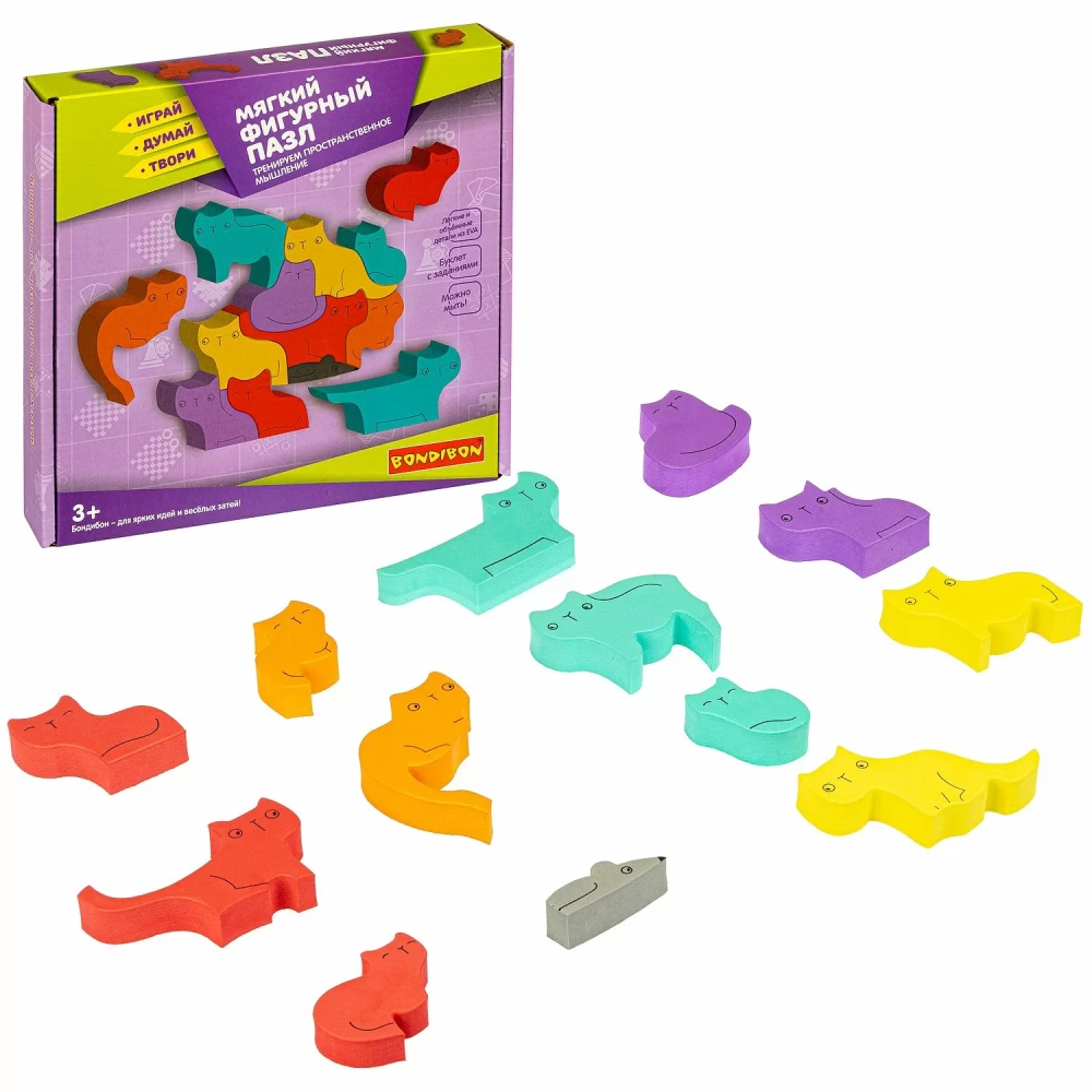 Soft Shaped Puzzle Training Spatial Thinking. Cats and Mouse