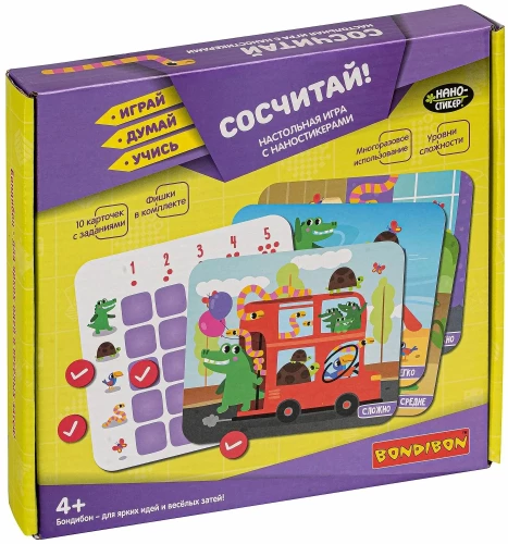 Board Game Count!