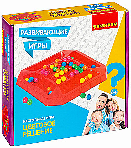 Board Game Color Solution