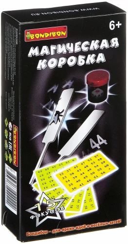Magic Tricks Set Magic Box No. 1