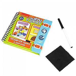 Mini-games for the road Train memory and attention