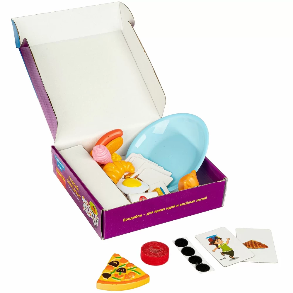 Developing Active Game Agile Waiter