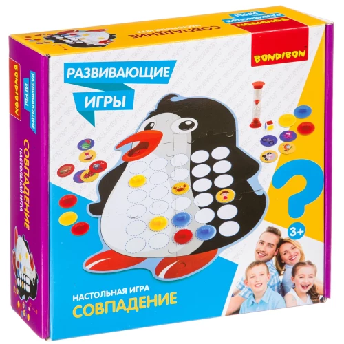Matching Board Game