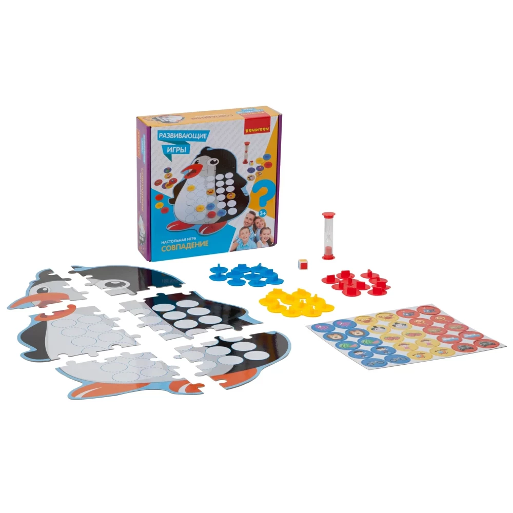 Matching Board Game