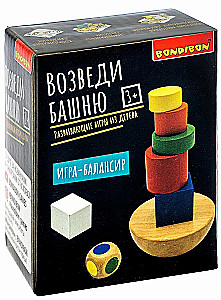 Balancing Game Build the Tower