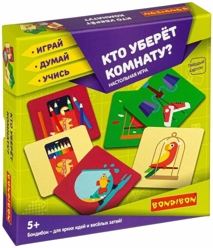Board game Who Will Clean the Room?