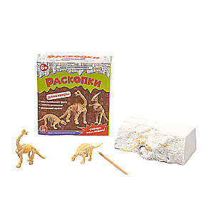 Excavation Set for Young Paleontologist