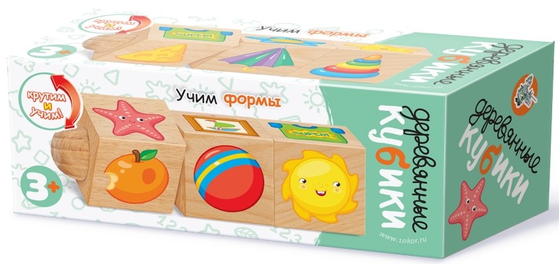 Holzwürfel auf Achse - Formen lernen