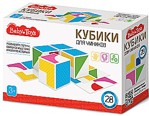 Plastic cubes for smart kids