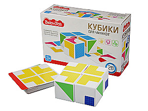 Plastic cubes for smart kids