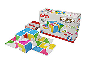 Plastic cubes for smart kids