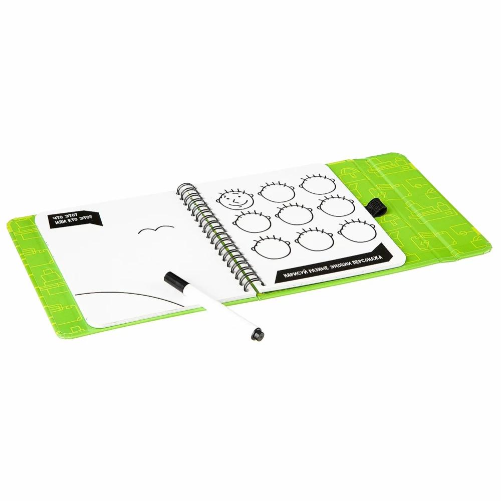 Compact Developing Games for the Road Draw it! Difficulty Level Medium