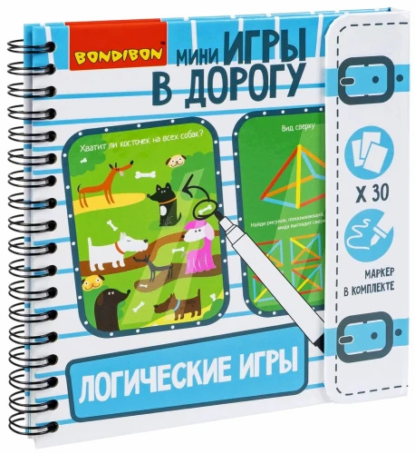 Mini-Games on the Road Logical Games 1