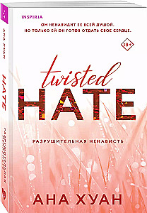 Destructive Hate