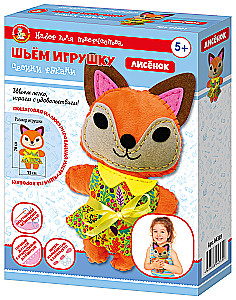 Plush Toy Fox DIY