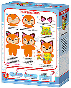 Plush Toy Fox DIY