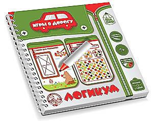 Развивающая игра в дорогу - Логикум