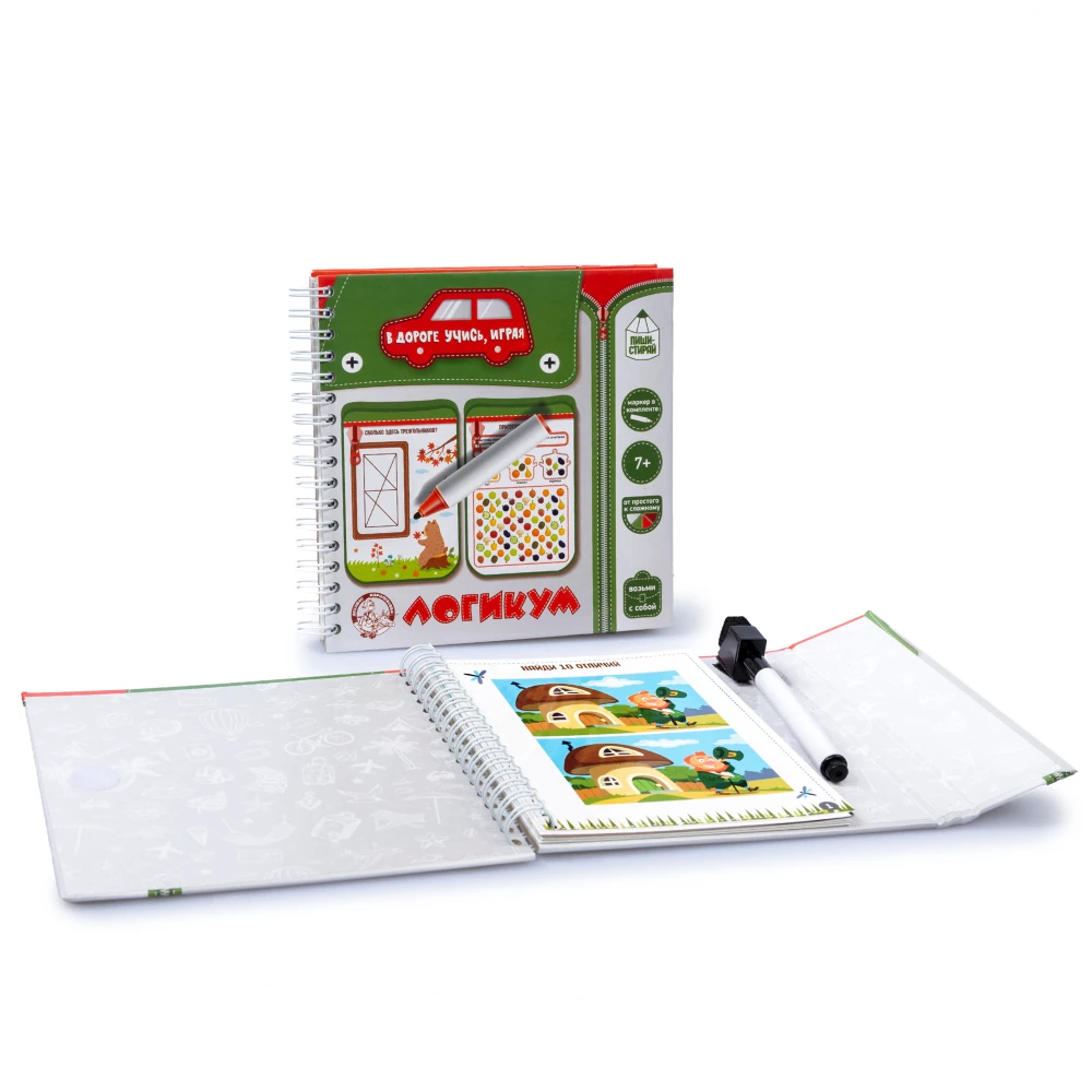 Educational Travel Game Logikum