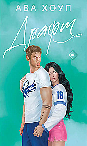 Entwurf