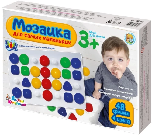 Plastic Mosaic for Toddlers