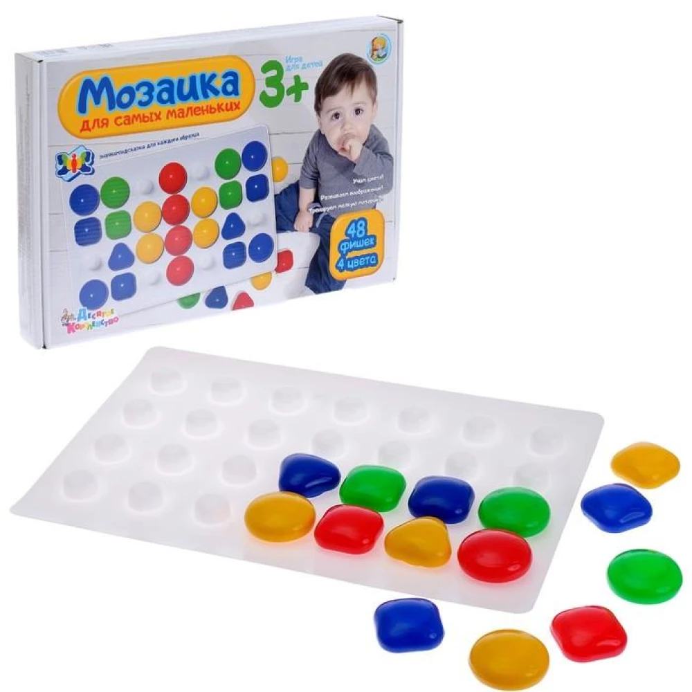 Plastic Mosaic for Toddlers