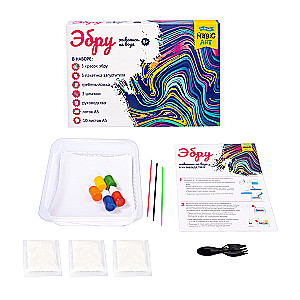 Ebru Water Painting Set